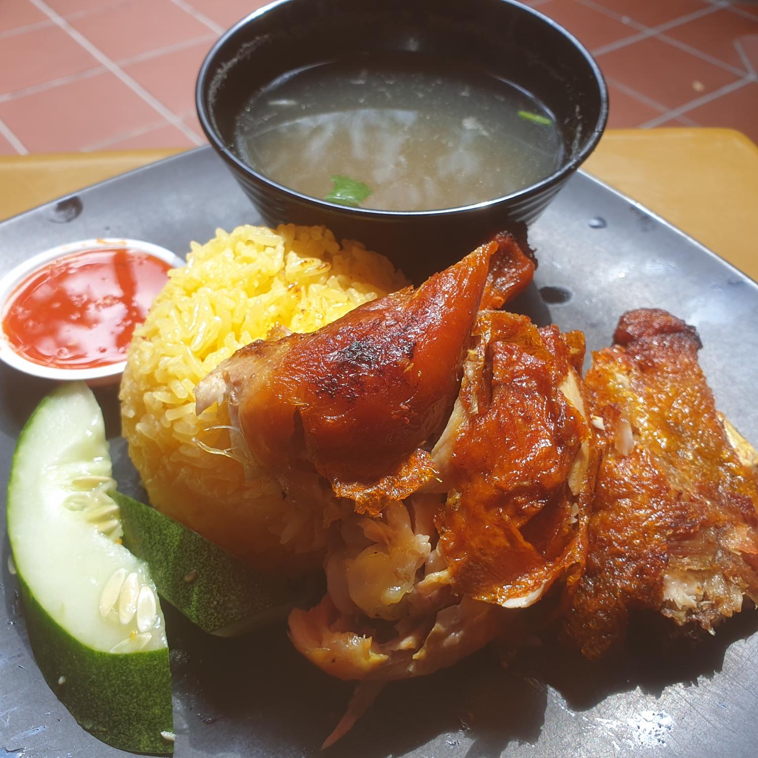 Nasi Ayam