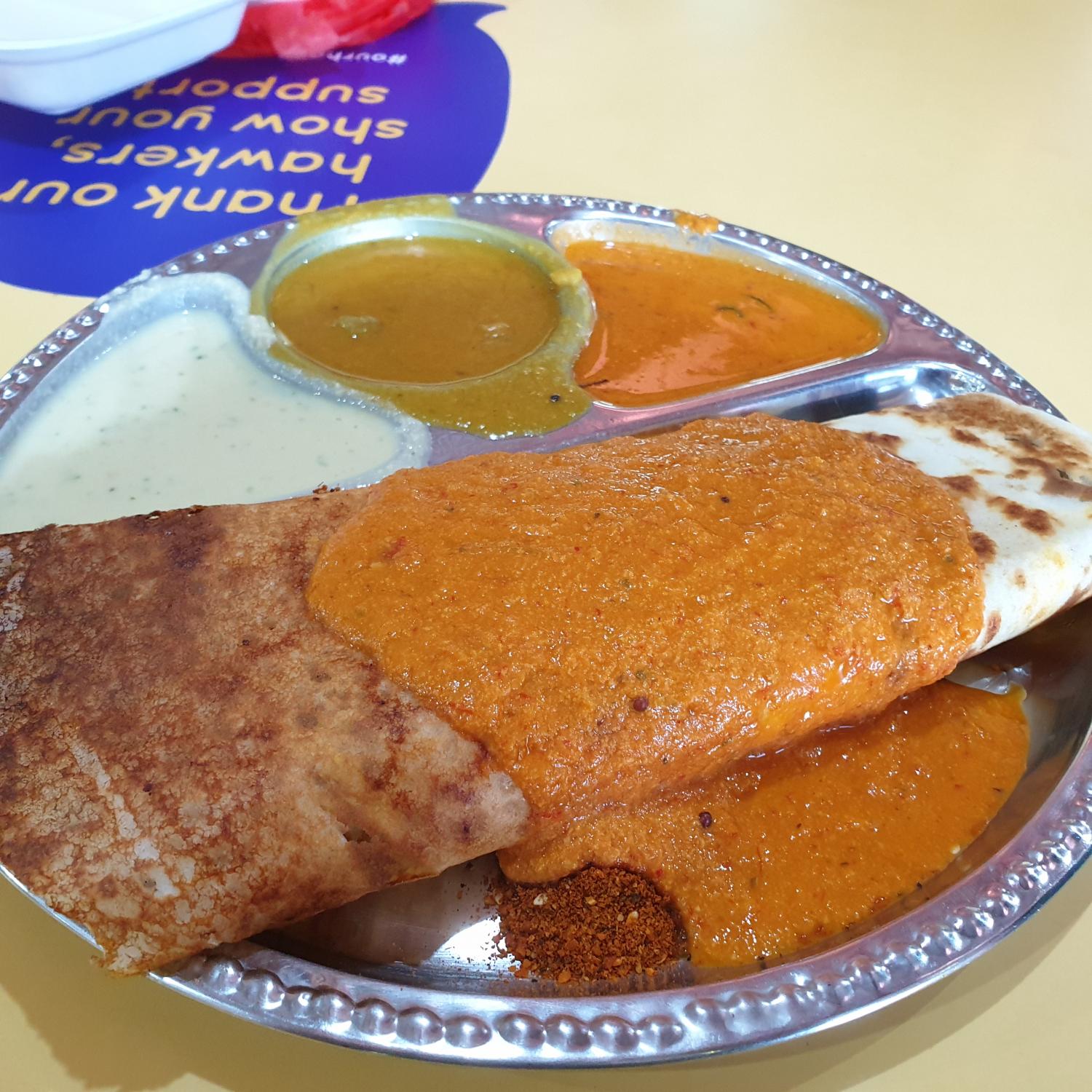 Egg Thosai Masala