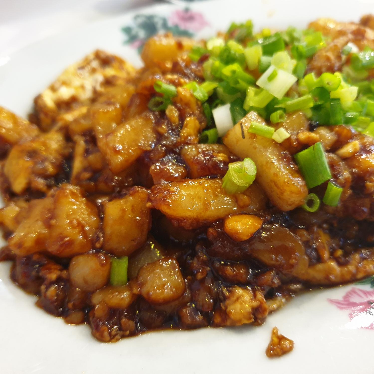 Carrot cake