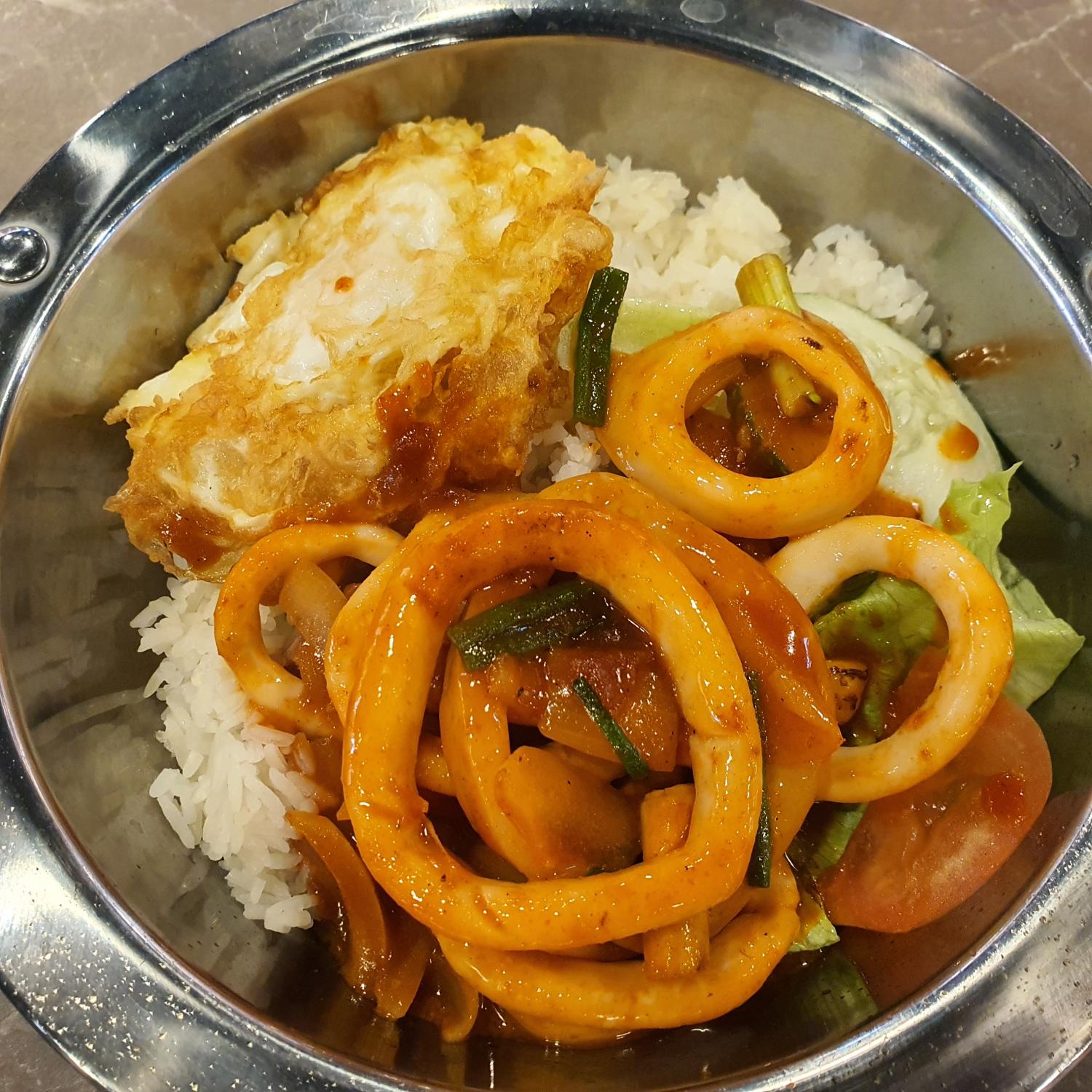 Sambal Sotong Rice
