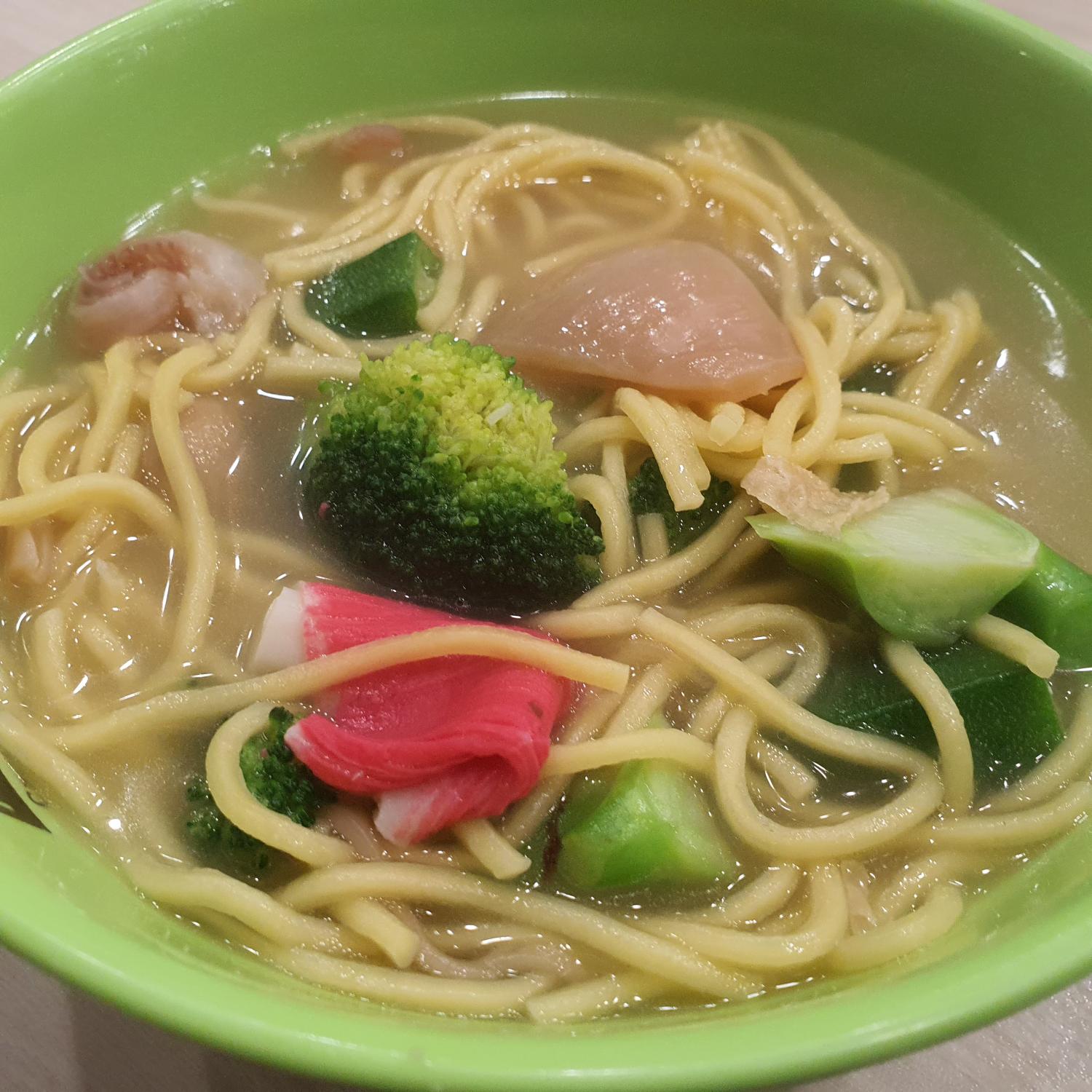 Yong Tau Foo