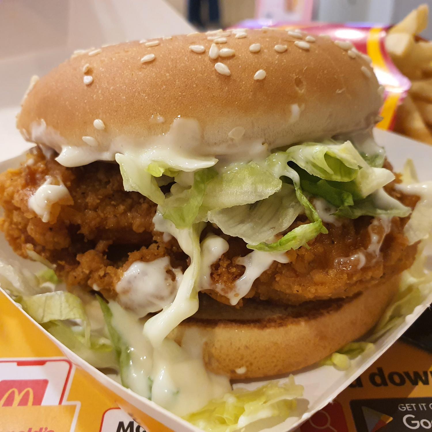 Mc Spicy