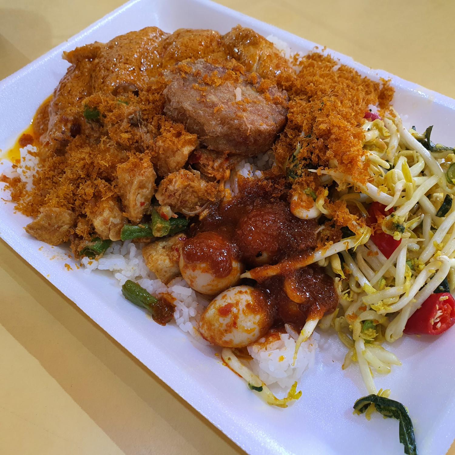 Nasi Ambeng Ayam