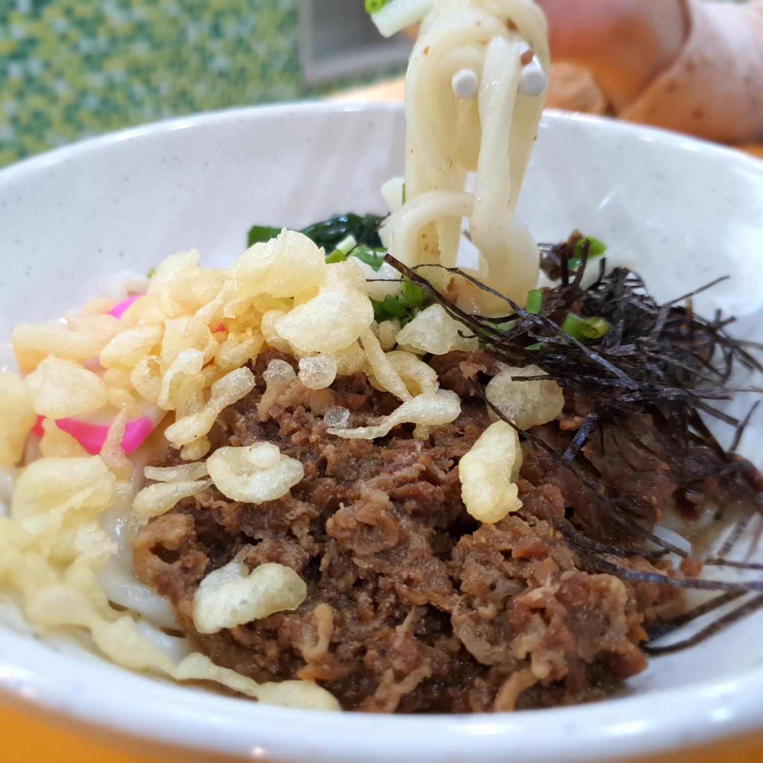 Beef Udon