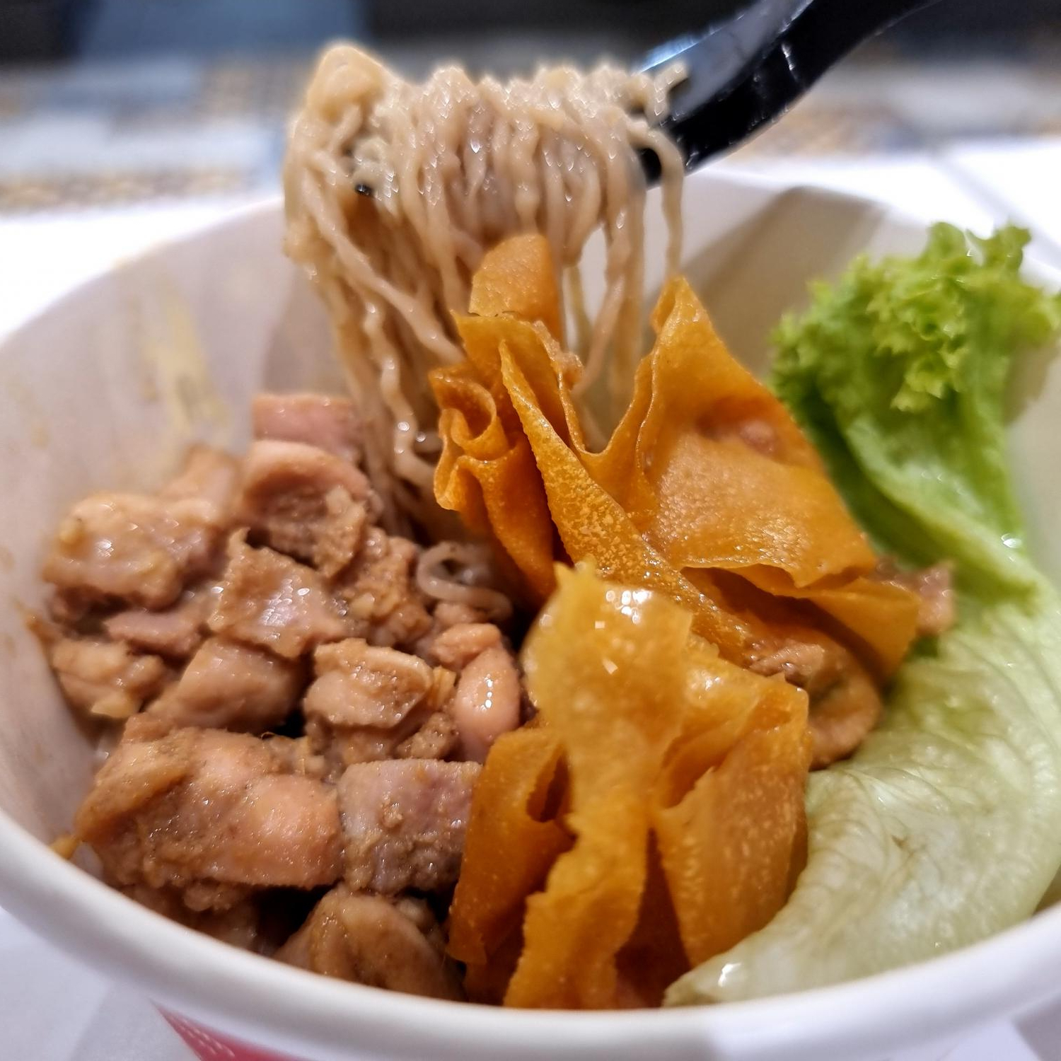 Bakmi Ayam Pangsit