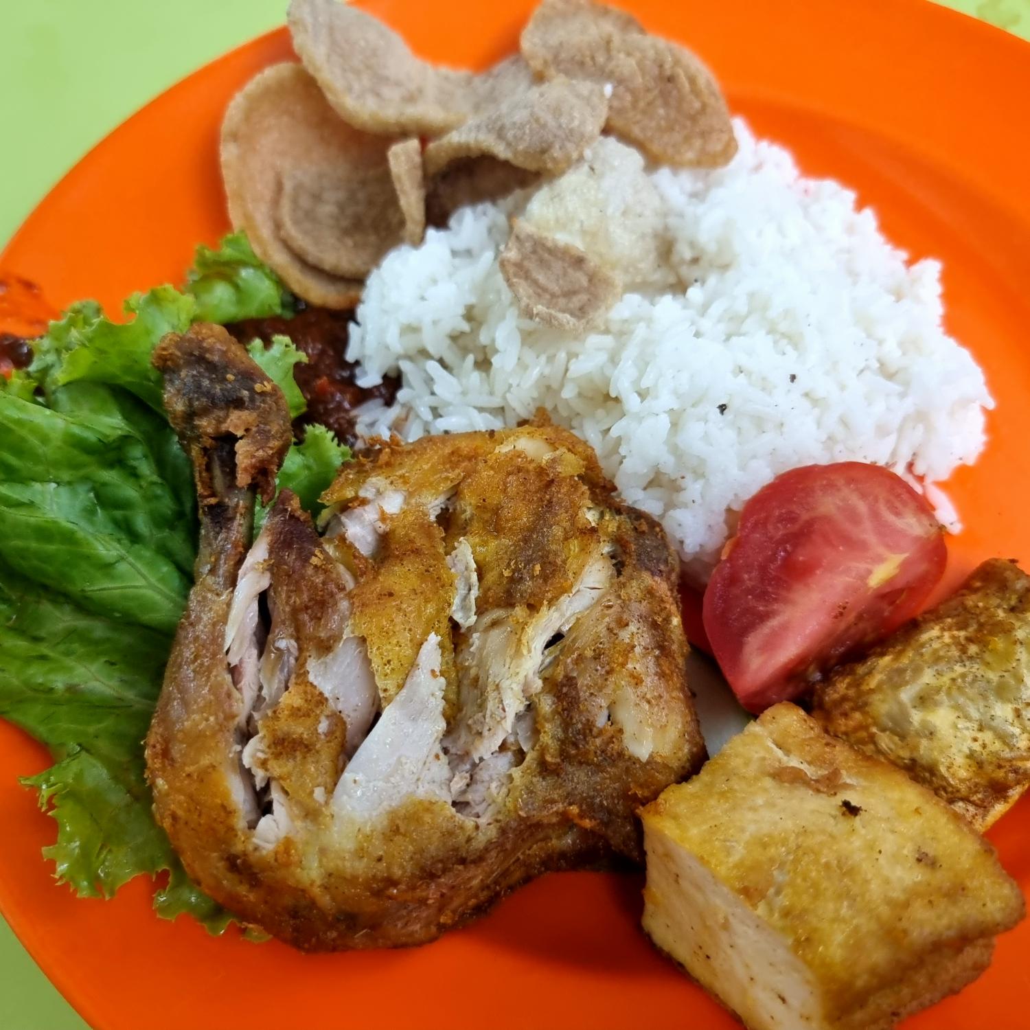 Ayam Penyet