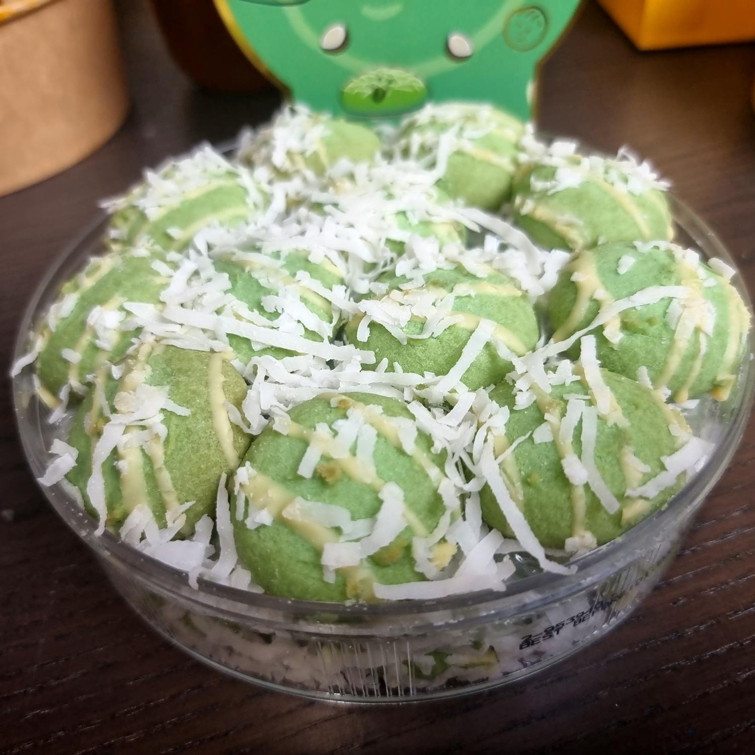 Onde-Onde Cookie