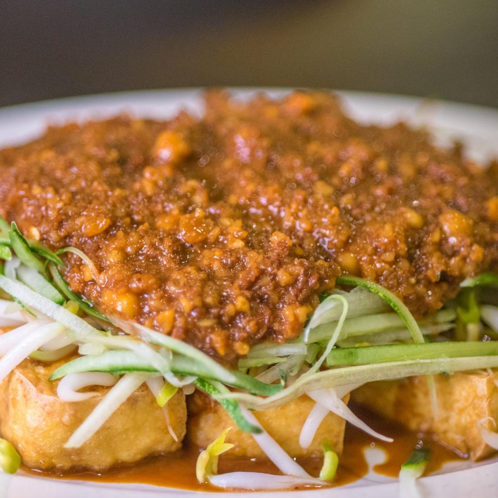 Tahu Goreng
