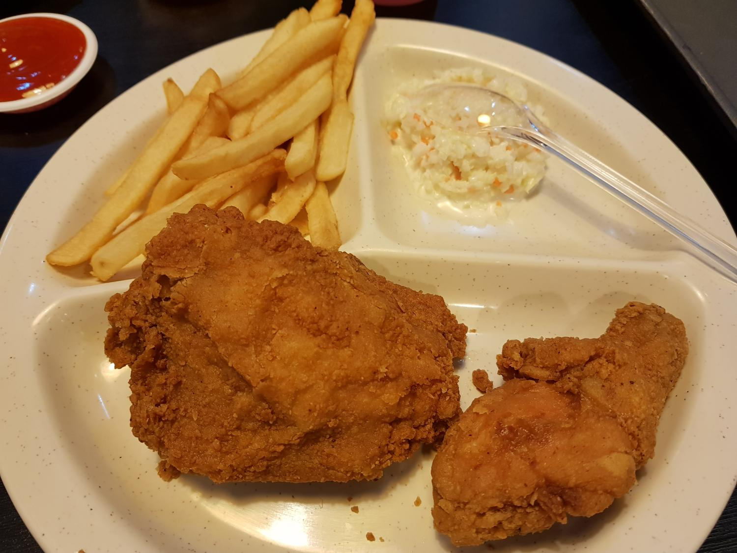 2 Piece Meal