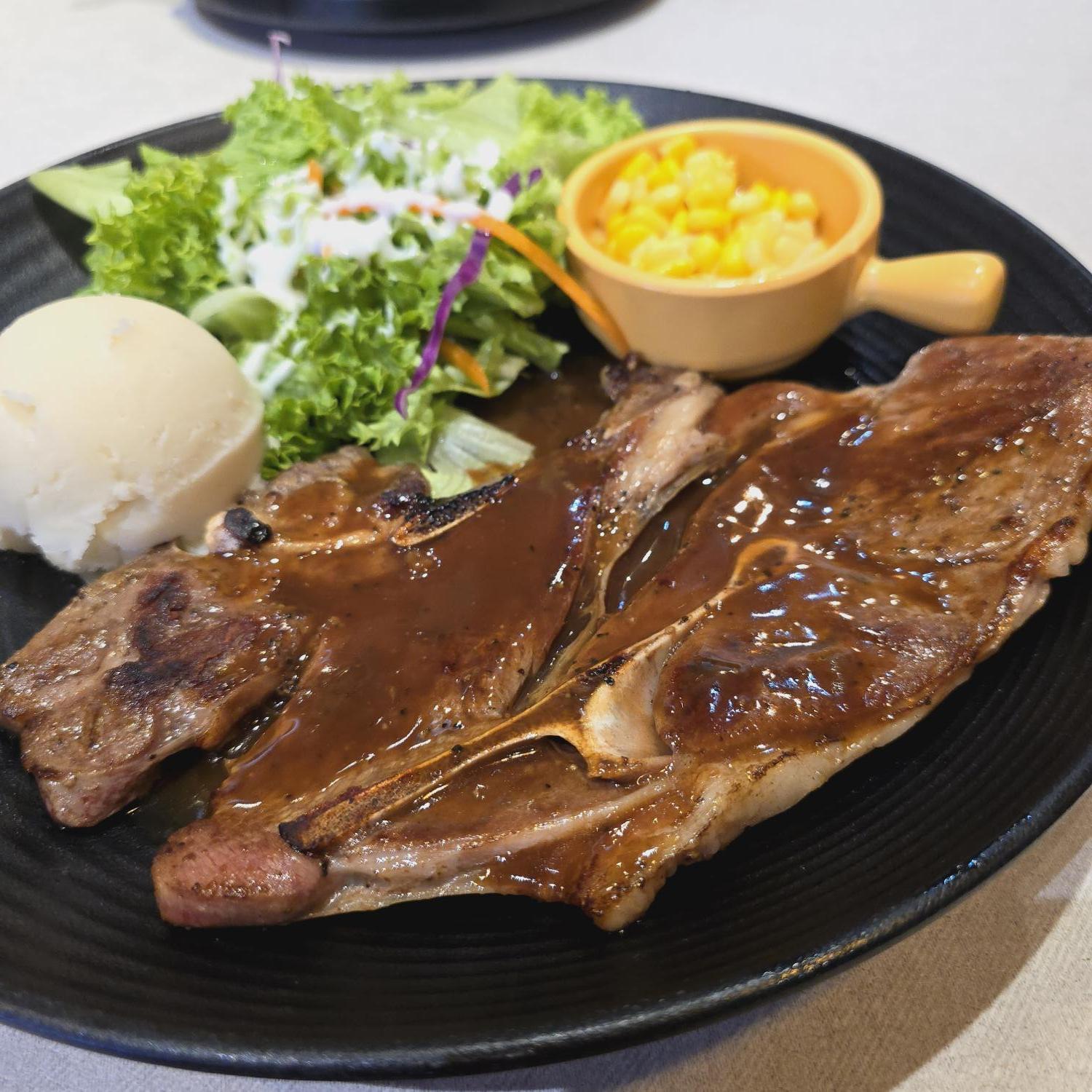 Lamb Chop