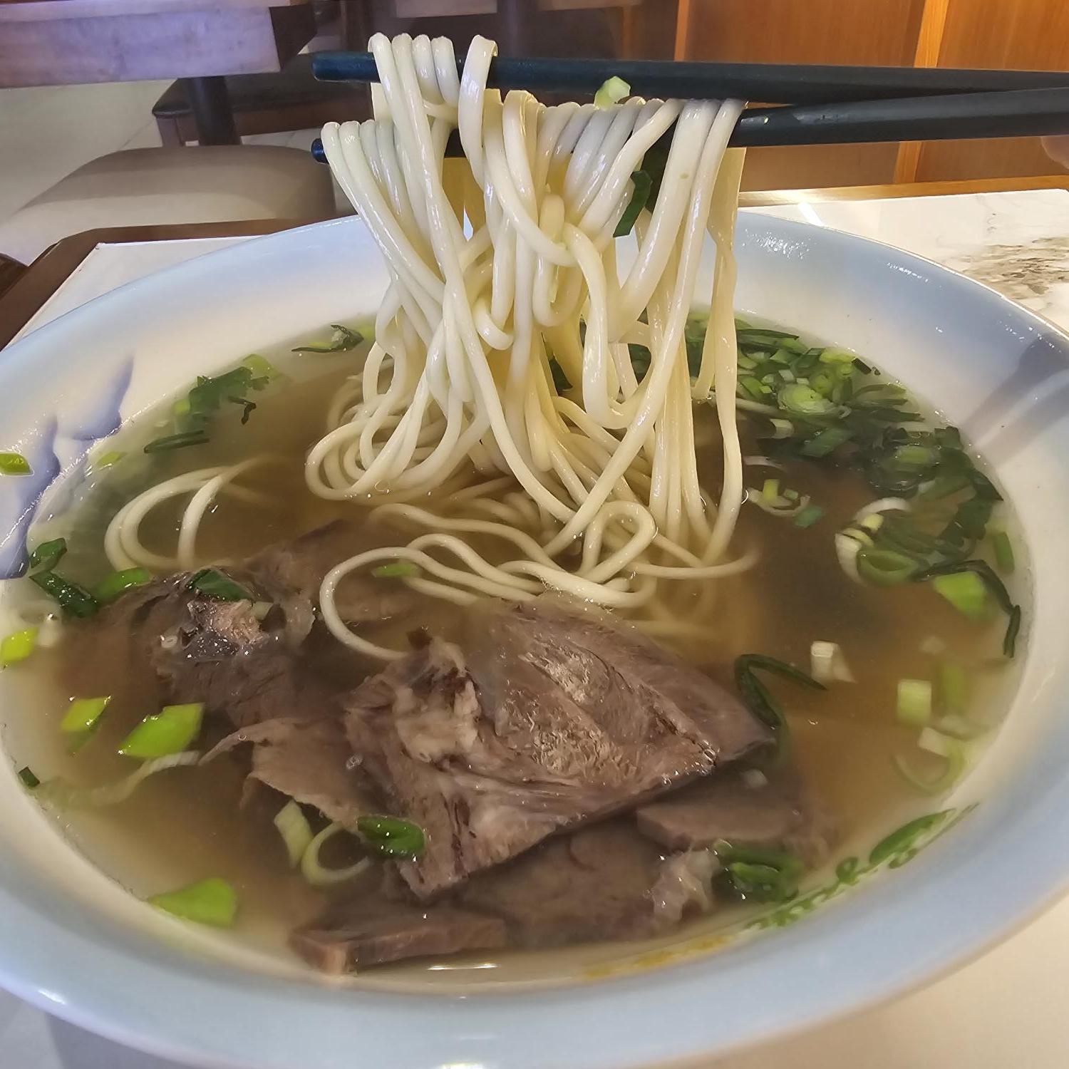 Signature Beef Noodle