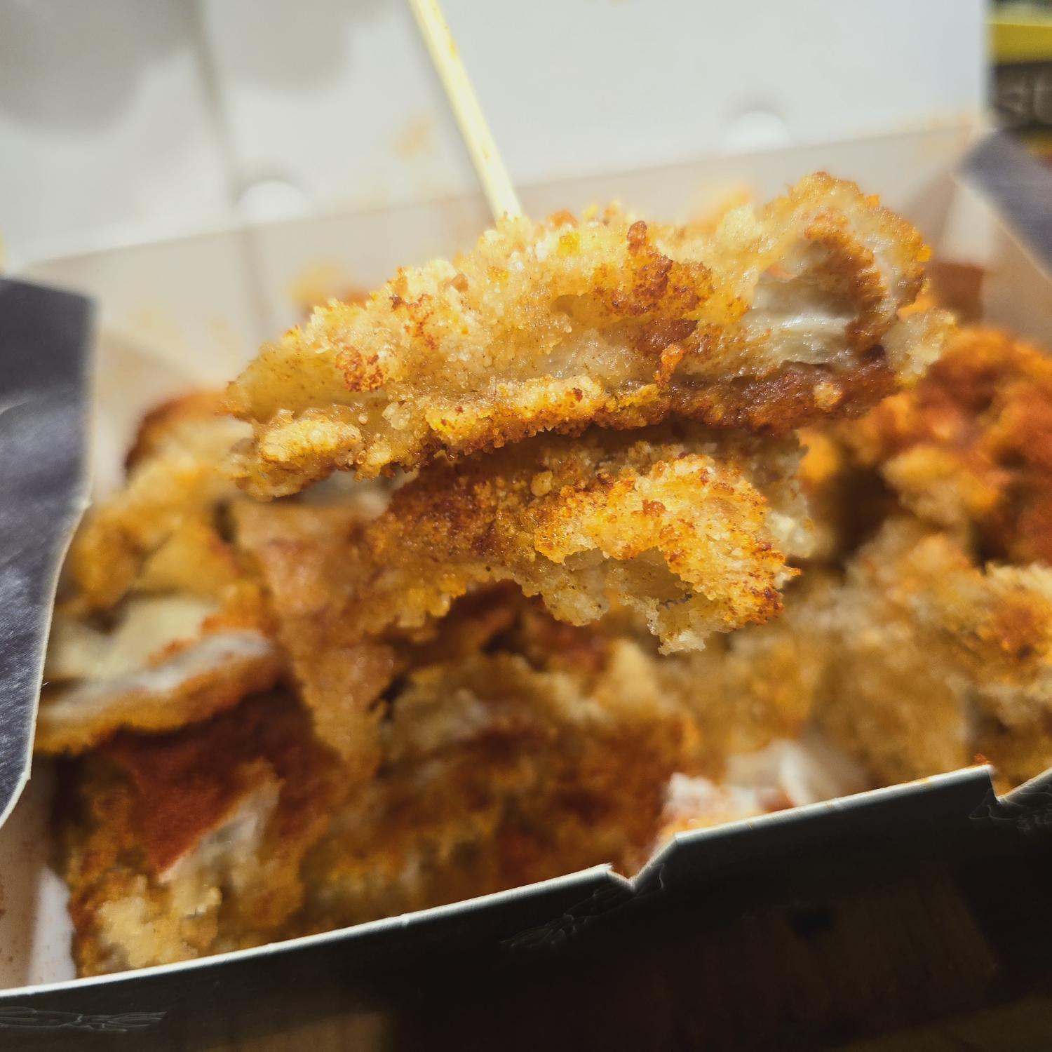 Shihlin  Chicken