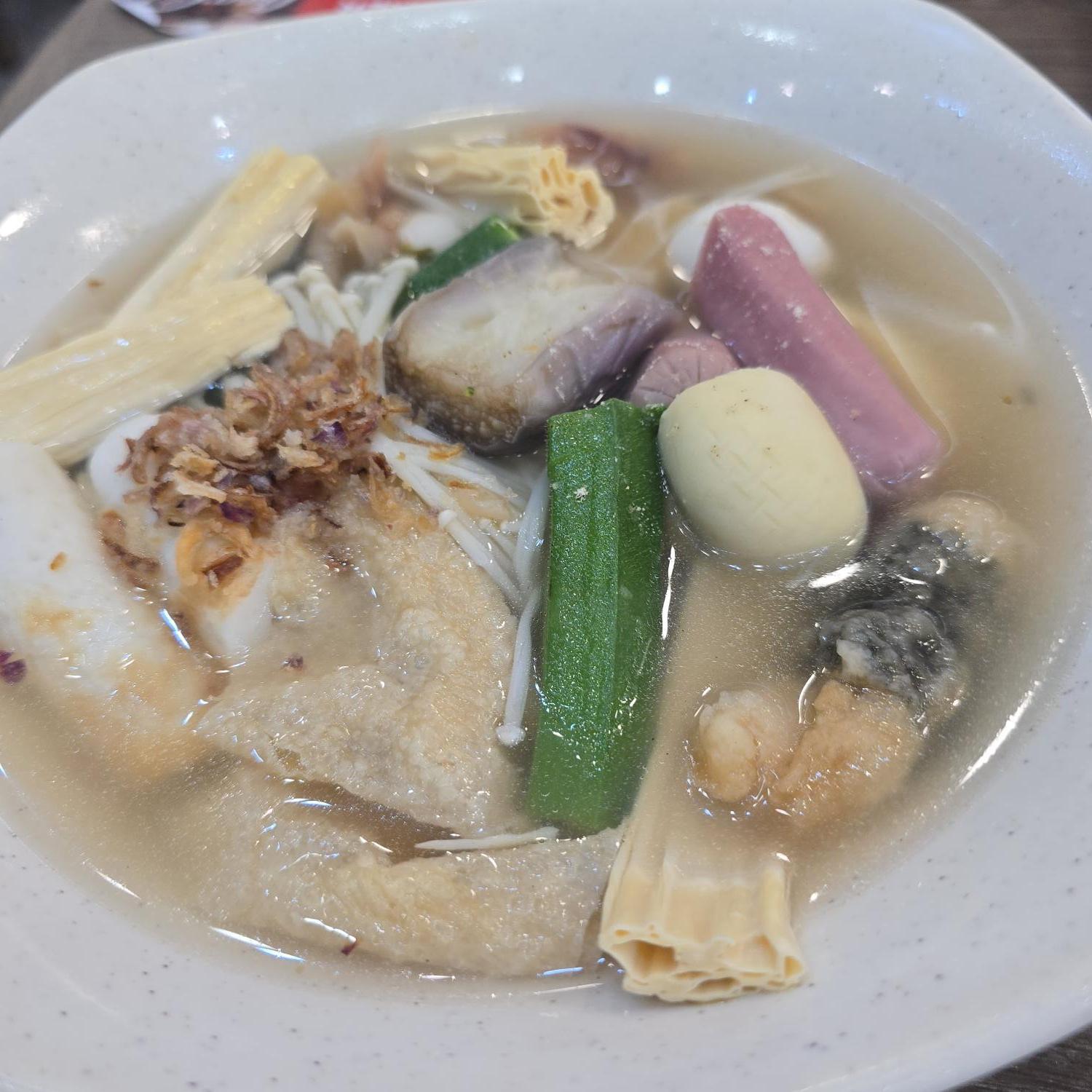   Yong Tau Foo