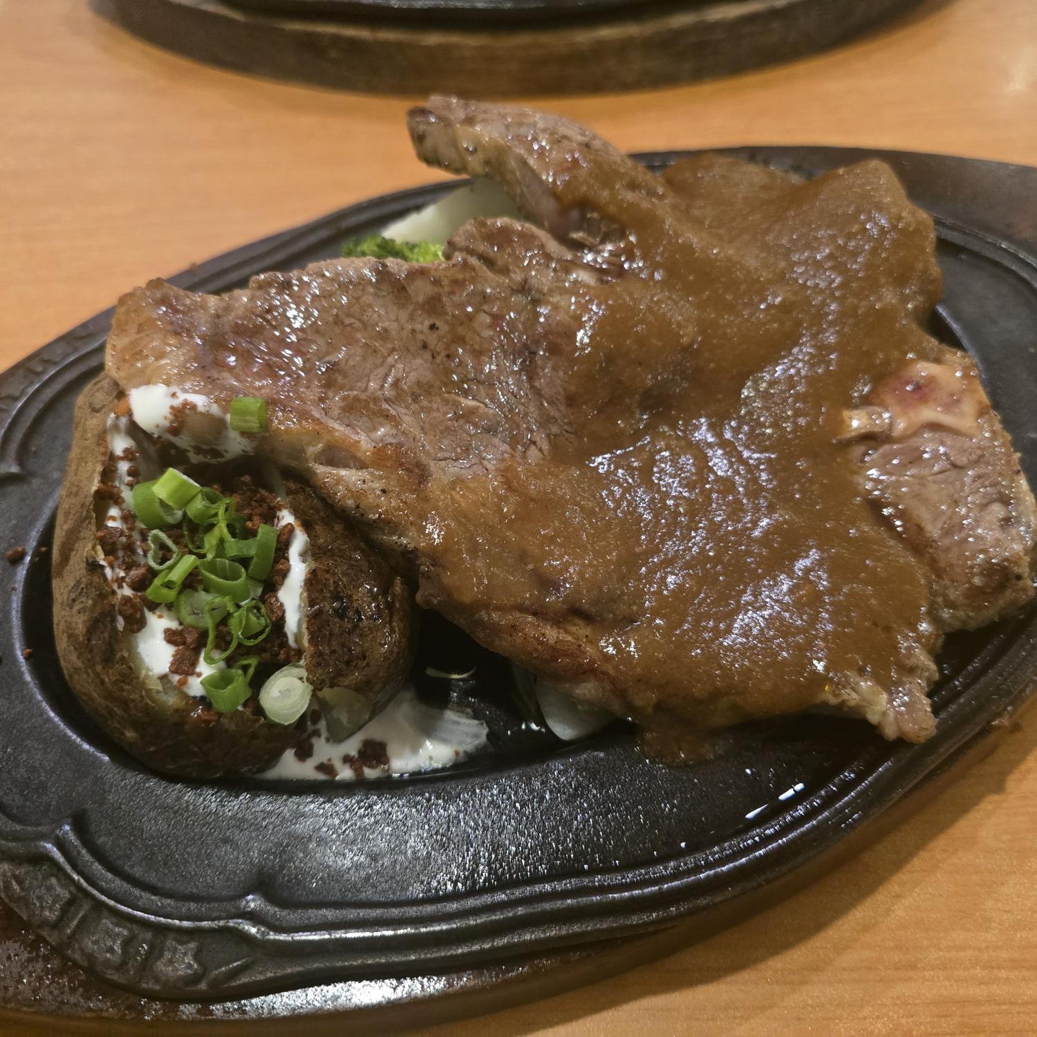 N.Z. T-bone Steak