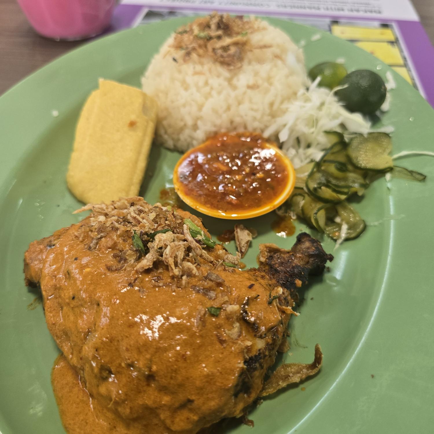 Ayam Bakar