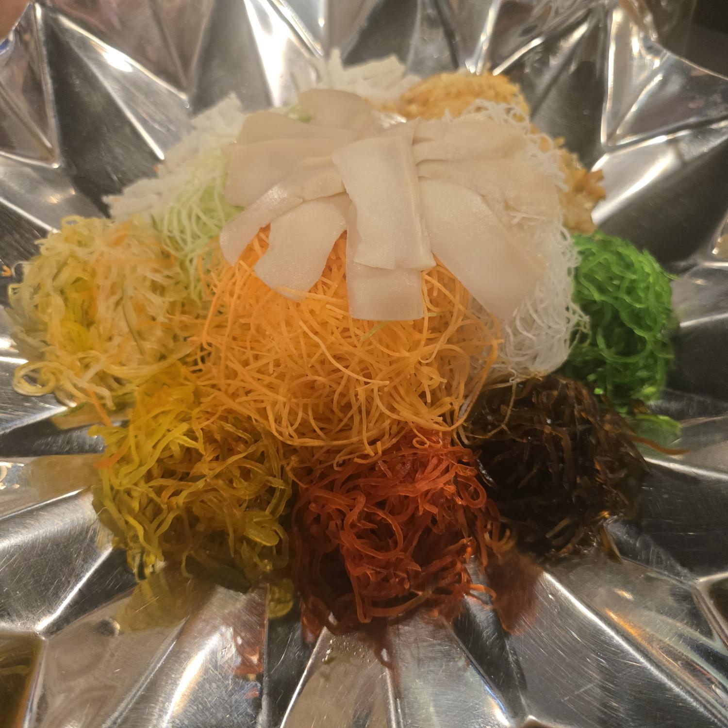 Yusheng