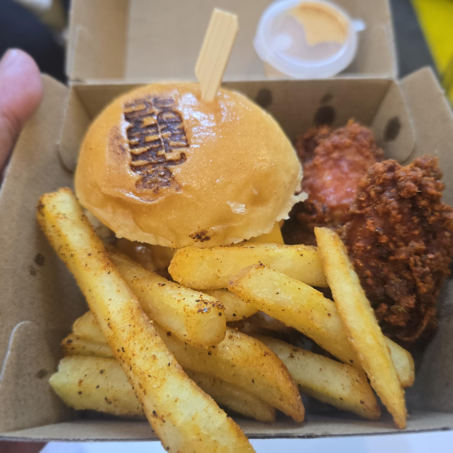 Sample Box