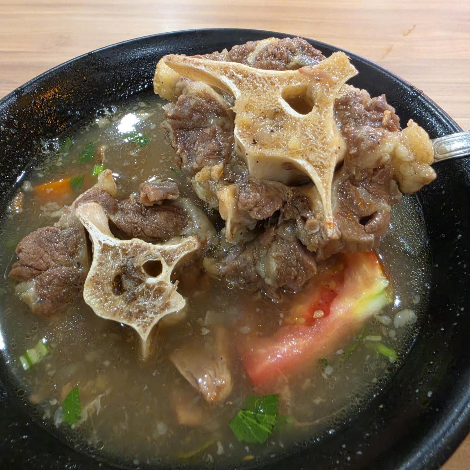 Sup Buntut