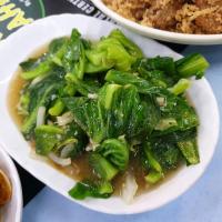 Kai Lan