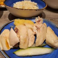 Chicken Rice