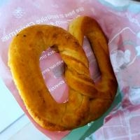 Pretzel