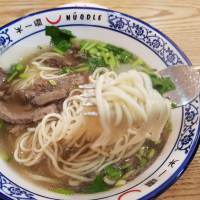 Signature Beef La Mian