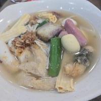   Yong Tau Foo
