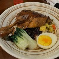 Mee Itik