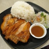 Grilled Chicken