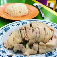 Hainanese Chicken Rice
