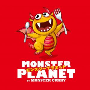 Monster Planet
