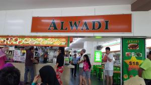 Alwadi